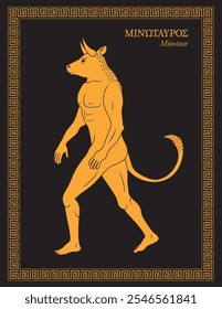 Vector illustration of a mythical monster Minotaur