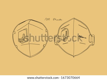Vector Illustration of N95 Mask / Surgical Mask / Face Mask / Medical Mask