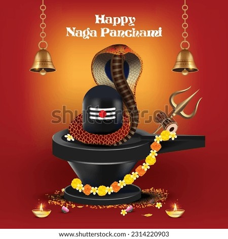 Vector illustration of Nag Panchami. cobra abround decorated shivling  Stock foto © 