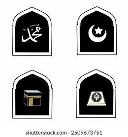 Ilustração vetorial do nome de muhammad em árabe, a estrela e a lua, a ka'bah, e Alqur'an nul kareem