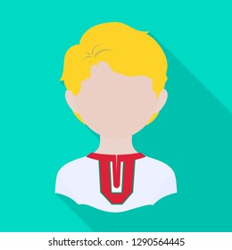 Vector illustration of nation and race  logo. Collection of nation and user stock vector illustration.
