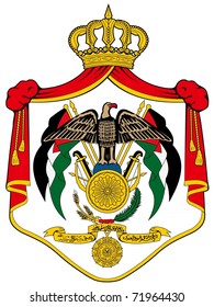 vector illustration of the national coat of arms of Jordan