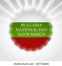 Vector illustration of National Day of Bulgaria 3 March Celebration background.