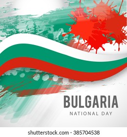 Vector illustration of National Day of Bulgaria 3 March Celebration background.