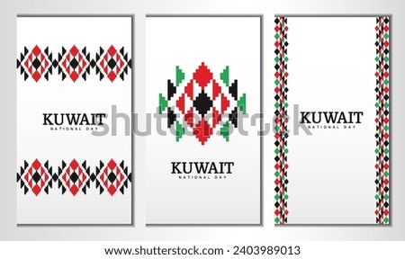 Vector Illustration of National Day Kuwait. Banners set with national pattern.

