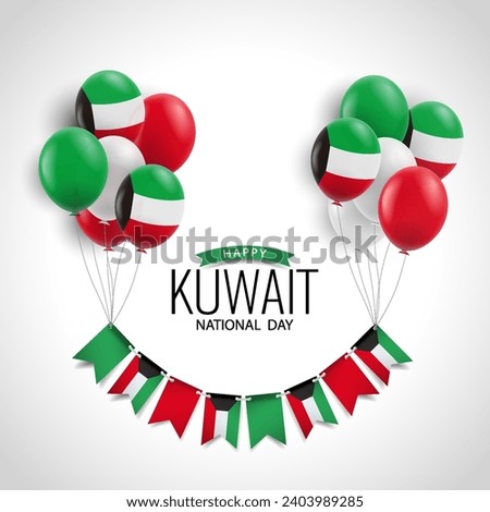 Vector Illustration of National Day Kuwait. Background with balloons, flags
