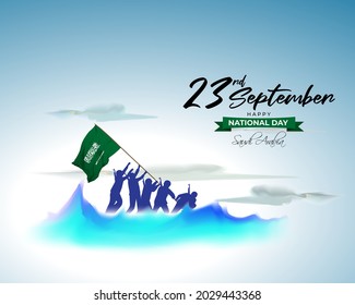 vector illustration for national day-Saudi Arabia-23 September