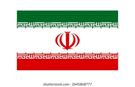 Vector illustration of the national emblem of Iran flag Design template illustration,country symbol