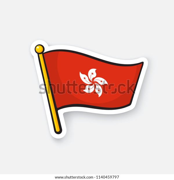 paikkoja kytkeä Hong Kong