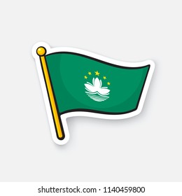 Vector illustration. National flag of Macau on flagstaff. Location symbol for travelers. Sticker with contour. Decoration for patches, prints for clothes, badges. Isolated on white background