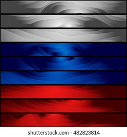 Vector illustration of the national flag of Russia.