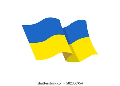 Vector illustration of the national flag of Ukraine on white background. - Shutterstock ID 582880954
