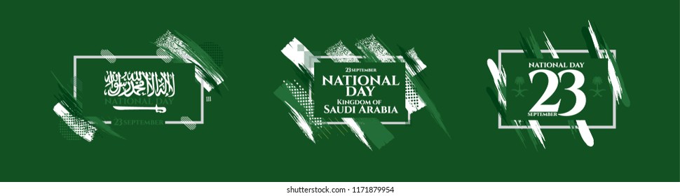 vector illustration. the national holiday of the Kingdom of Saudi Arabia, is celebrated on September 23. Graphic design flags and symbolic green colors. translation Arabic: Kingdom of Saudi Arabia vector illustration. the national holiday of the Kingdom of Saudi Arabia, is celebrated on September 23. Graphic design flags and symbolic green colors. translation Arabic: Kingdom of Saudi Arabia