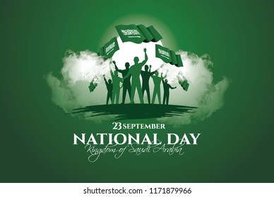 vector illustration. the national holiday of the Kingdom of Saudi Arabia, is celebrated on September 23. Graphic design flags and symbolic green colors. translation Arabic: Kingdom of Saudi Arabia