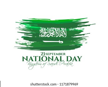 vector illustration. the national holiday of the Kingdom of Saudi Arabia, is celebrated on September 23. Graphic design flags and symbolic green colors. translation Arabic: Kingdom of Saudi Arabia