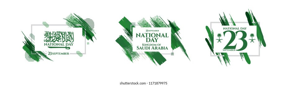 vector illustration. the national holiday of the Kingdom of Saudi Arabia, is celebrated on September 23. Graphic design flags and symbolic green colors. translation Arabic: Kingdom of Saudi Arabia