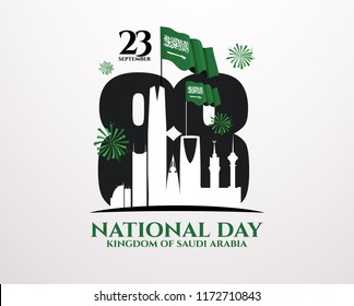 vector illustration. the national holiday of the Kingdom of Saudi Arabia, is celebrated on September 23. Graphic design flags and symbolic green colors. translation Arabic: Kingdom of Saudi Arabia