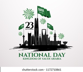 vector illustration. the national holiday of the Kingdom of Saudi Arabia, is celebrated on September 23. Graphic design flags and symbolic green colors. translation Arabic: Kingdom of Saudi Arabia