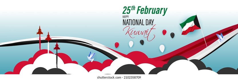 vector illustration for national Kuwait national day