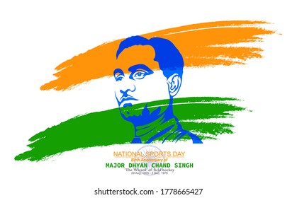 Vector Illustration Of National Sports Day Which Is Celebrated On The Birth Anniversary Of Major Dhyan Chand And Flag In Brush Style