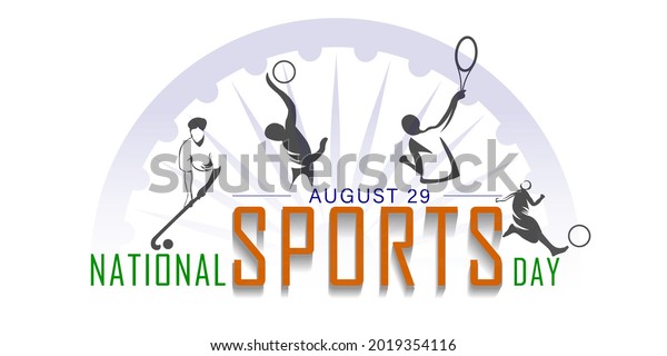 Vector Illustration of National Sports\
day. Indian flag on Field Hockey stick and\
ball.