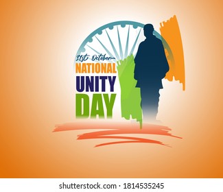 Vector Illustration For National Unity Day Of India-31st October