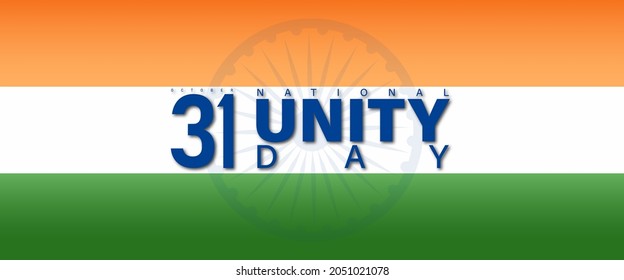 Vector Illustration of National Unity Day or Rashtriya Ekta Diwas on October 31.