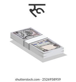  Vector illustration of nepalese rupee notes, single stack of money flat design over white background. Scalable and editable eps

