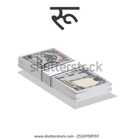  Vector illustration of nepalese rupee notes, single stack of money flat design over white background. Scalable and editable eps

