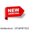new arrival icon