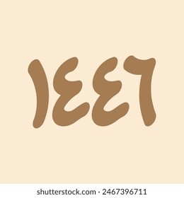 Ilustración vectorial Nueva Hijri Año 1446 . Feliz Año Nuevo Islámico. Diseño gráfico para la decoración de vales de regalo, Anuncios y volantes. Traducción del árabe: 1446. Vector