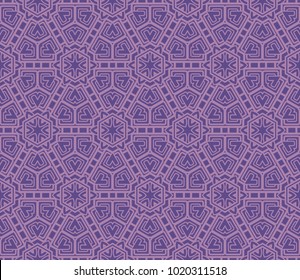 vector illustration. new modern geometric pattern. seamless design for scrapbooking, background, interior