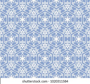 vector illustration. new modern geometric pattern. seamless design for scrapbooking, background, interior