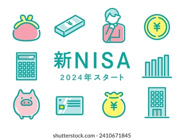 Vector illustration of the new NISA system.Japanese translation is "New NISA system" ,"Starting in 2024" 