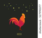 Vector Illustration for the New year 2017 with a Rooster. Chinese New Year symbol. Use design elements for Merry Christmas, happy New Year, xmas holiday memory card or print. 