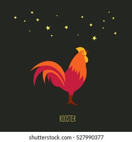 Vector Illustration for the New year 2017 with a Rooster. Chinese New Year symbol. Use design elements for Merry Christmas, happy New Year, xmas holiday memory card or print. 