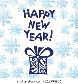 Vector illustration of new year background