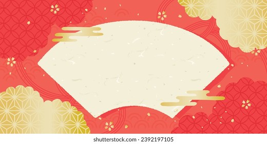 Vector illustration of new year background.