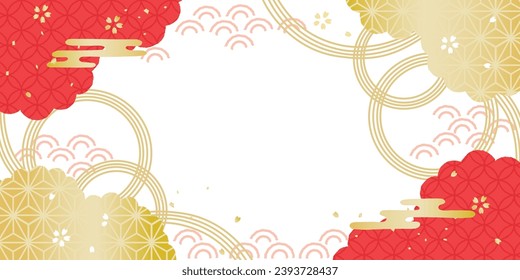 Vector illustration of new year background.