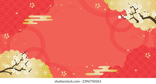 Vector illustration of new year background.