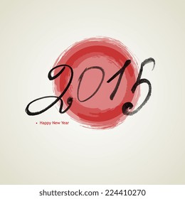 Vector illustration of New year calligraphy