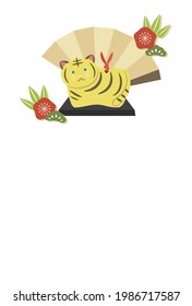 Vector illustration of new year card. Tiger clay bell 