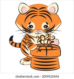 Vector illustration, New Year card. A cute little stylized tiger cub is the symbol of the new year 2022 according to the Chinese calendar, the gift box is tied with a ribbon forming the number 2022