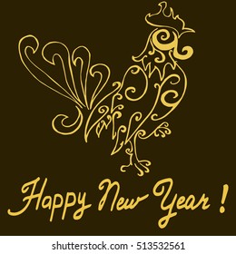 Vector illustration for new year with fairy gold rooster - Chinese symbol of new year. Vector element for New Year.