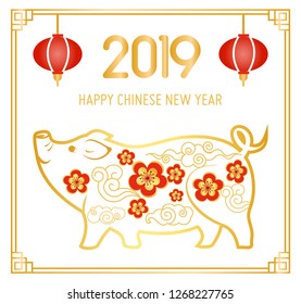 Vector illustration New Year greeting card with golden pig isolated on white background. Happy New Year 2019. Chinese New Year concept.