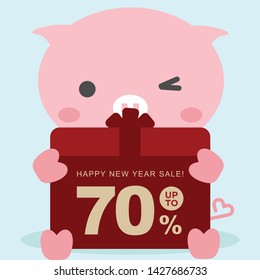 Vector illustration of new year icons for new year event, Pig, luck, pig tail, heart, gift box, ribbon, auspices, events, 12 pieces, discount, banner, Oriental, Korean, Oriental tradition.