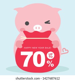 Vector illustration of new year icons for new year event, Pig, luck, pig tail, heart, Blessed pocket, blessings, auspices, events, 12 pieces, discount, banner, Oriental, Korean, Oriental tradition.
