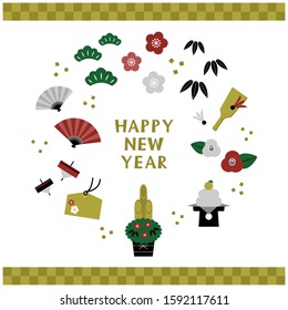 Vector illustration of New year items