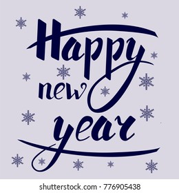 Vector illustration of New year lettering. Bar/club card/banner template. 