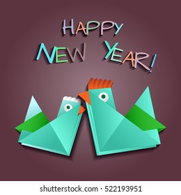 Vector illustration for the New Year with origami red rooster and yellow chicken.Card template for New Yea, for greeting postcard, invitations, scrapbooking, calendars, printed, wrapping, website etc.